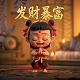 咸鱼之王月光吕布用什么鱼珠